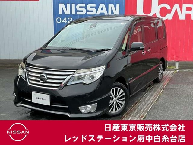 セレナ2.0 ハイウェイスター S-HYBRID アドバンスドセーフティパッケージ