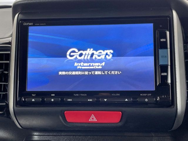 N-BOXカスタムG Lパッケージ