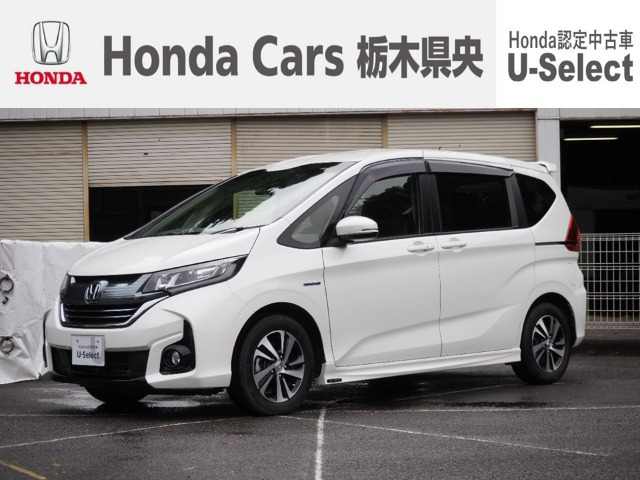 フリード+1.5 ハイブリッド G ホンダセンシング