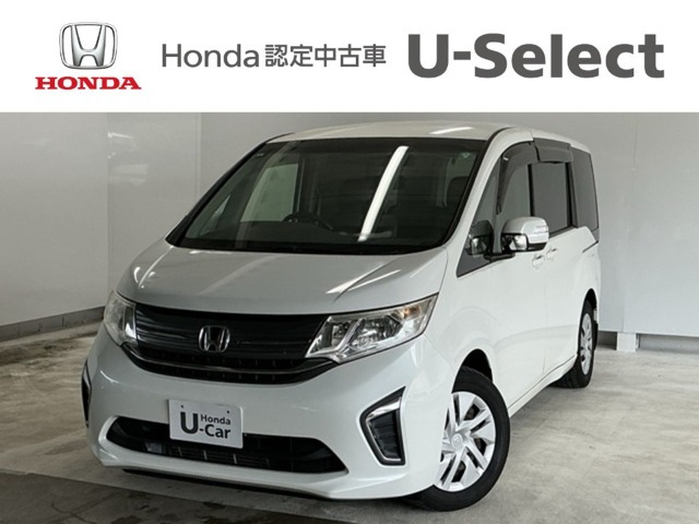 ステップワゴン1.5 G