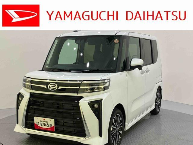 タントカスタムRS