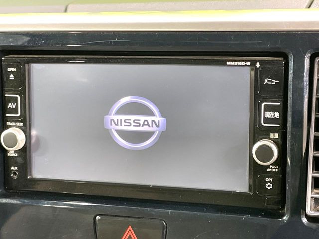 デイズルークスX