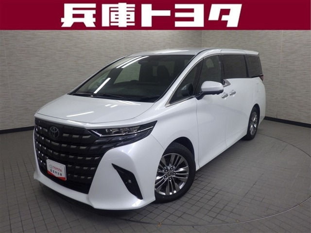 アルファードハイブリッド 2.5 Z