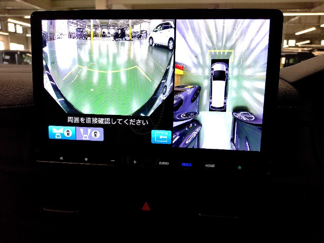 ステップワゴン