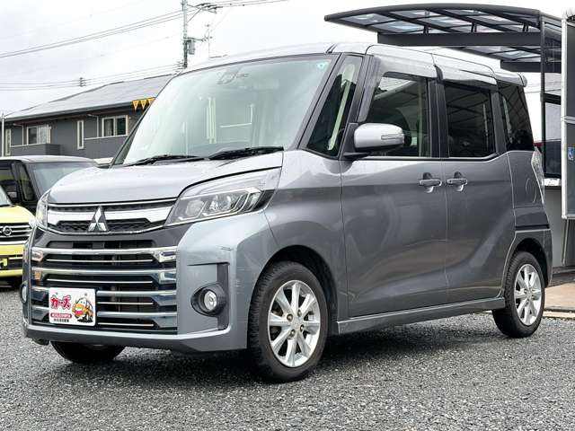 �y39.8���X�J�[�Y�̎��q���������������A���ɂ��肪�Ƃ��������܂��B���������S�s���c1186-7TEL:0942-73-6060�܂ł��⍇����������
