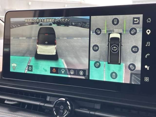 セレナ1.4 e-POWER ハイウェイスターV NissanConnectインフォテインメントシステム