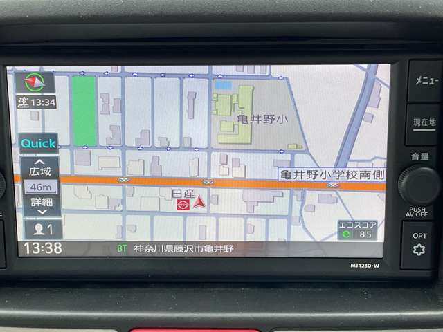 NV100クリッパーリオG ハイルーフ
