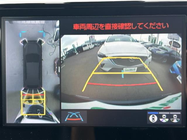 RAV42.0 G Zパッケージ 4WD