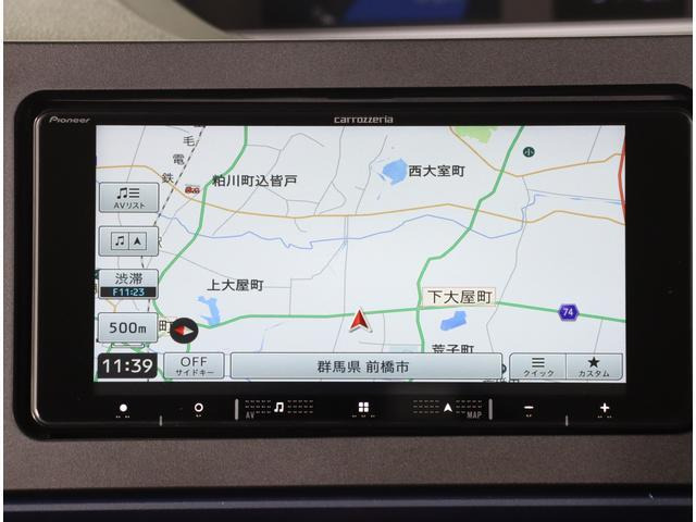 シフォンG スマートアシスト