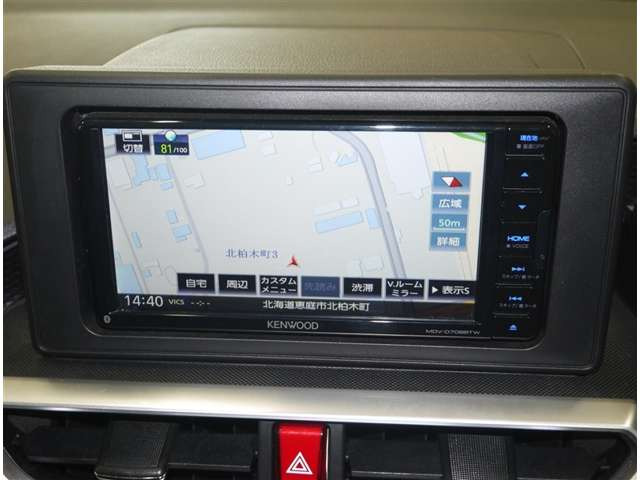 ライズ1.0 Z 4WD