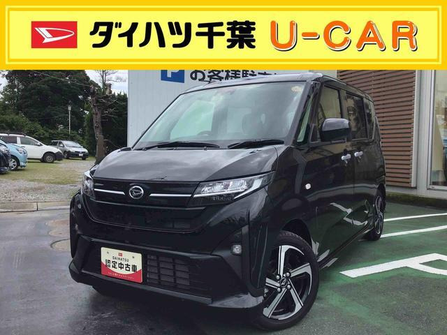 ムーヴRS