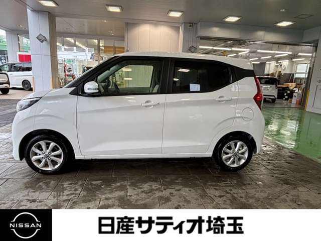 デイズX