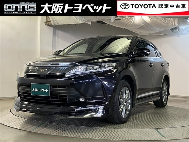 ハリアー2.0 プログレス メタル アンド レザーパッケージ