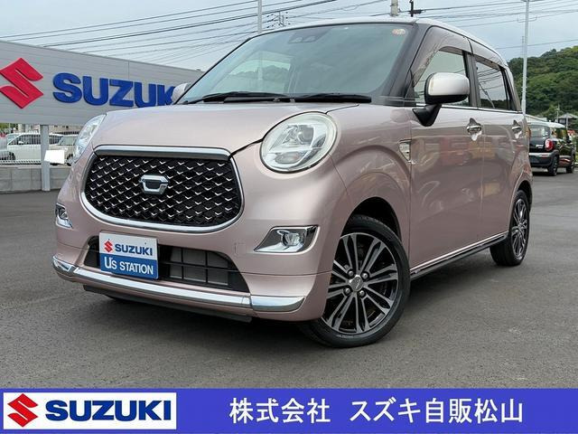 キャストスタイル G SAIII