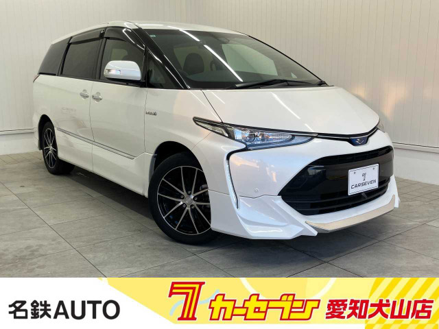 エスティマハイブリッド2.4 アエラス プレミアムG 4WD