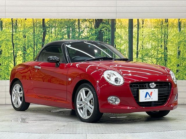 �������x�̃K���X�疌�ŝ����͂������A�㎿�ȃc���E����������B���O����_���J�����؂Ȉ��Ԃ�ی삵�A�F�����E�򉻂�h�~�B�u�e�X�v���b�V���R�[�g�v�A�u�e�v���~�b�T�R�[�g�v���炨�I�т��������܂��B