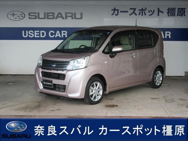 ステラG スマートアシスト