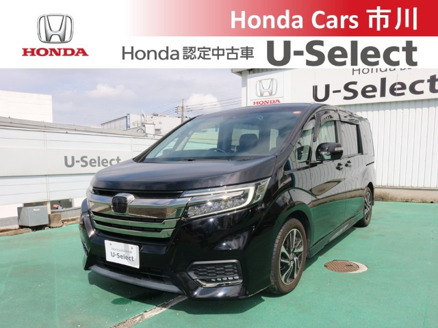 ステップワゴン1.5 スパーダ クールスピリット ホンダ センシング