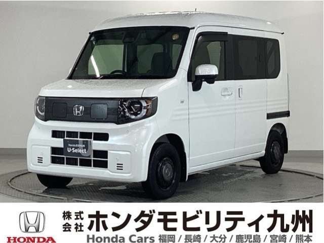 N-VAN e:e: ファン