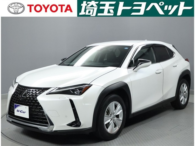UX200 バージョンC