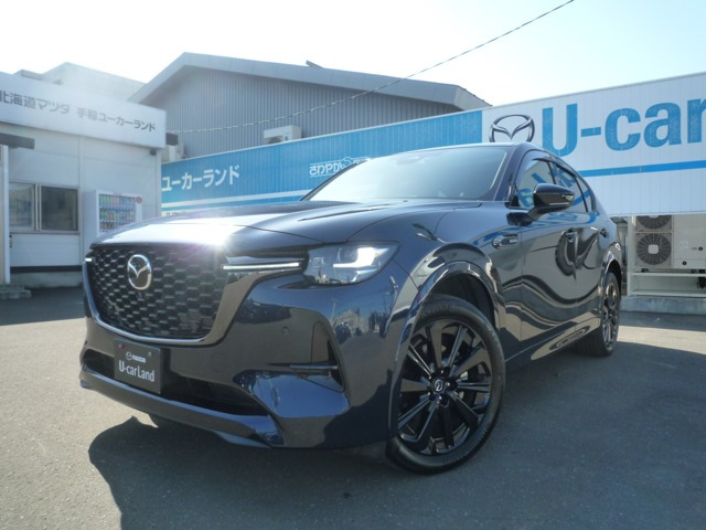 CX-603.3 XD ハイブリッド プレミアムスポーツ ディーゼル 4WD