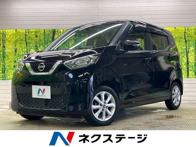 デイズX
