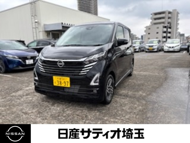 デイズハイウェイスターX