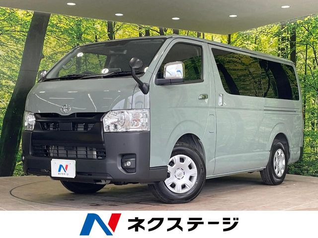 ハイエースバン2.8 スーパーGL ディーゼル