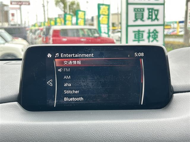CX-52.0 20S プロアクティブ
