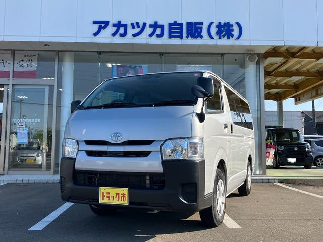 ハイエースバン2.8 DX ロング ディーゼル 4WD