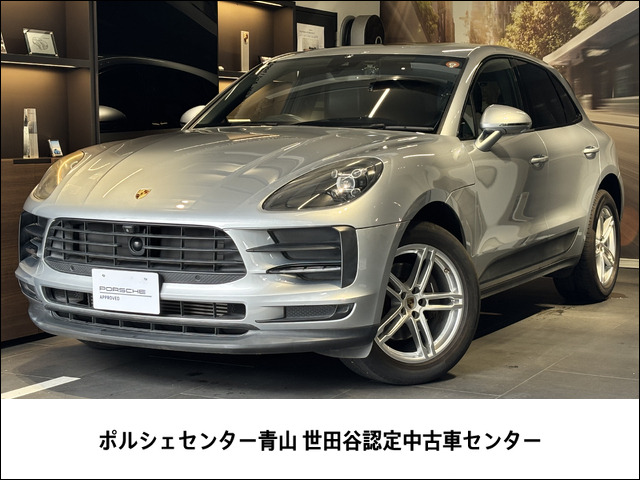 マカン