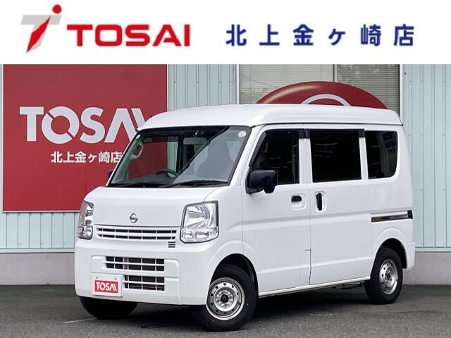 NV100クリッパーDX GLパッケージ ハイルーフ 4WD