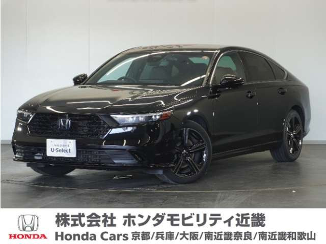 アコード2.0 e:HEV ホンダ センシング 360プラス