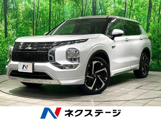 アウトランダーPHEV 2.4 P 4WD