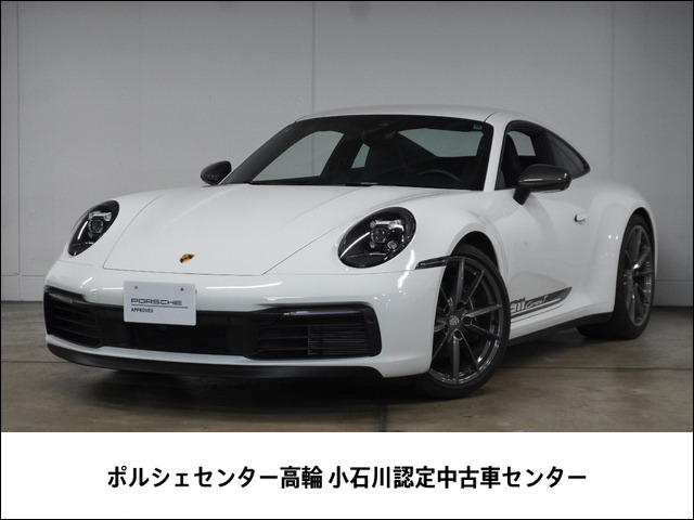 911