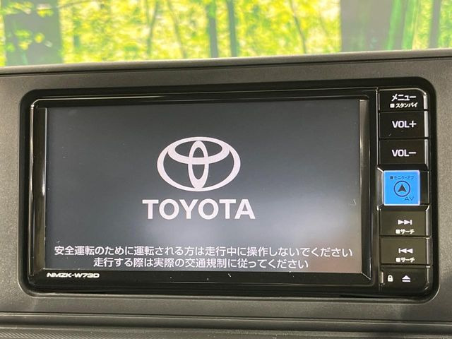 ライズ1.2 X