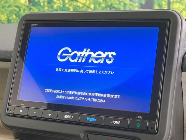 N-BOXファッションスタイル 2トーン