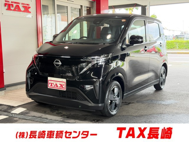 サクラX