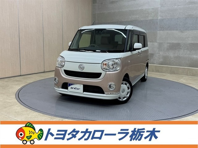 ムーヴキャンバスX リミテッド メイクアップ SAIII