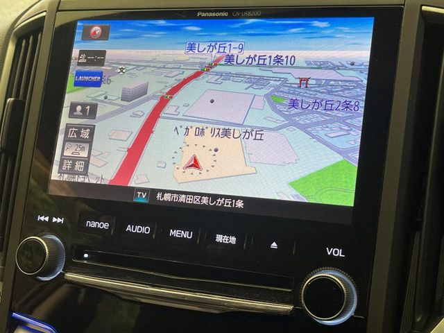 XV