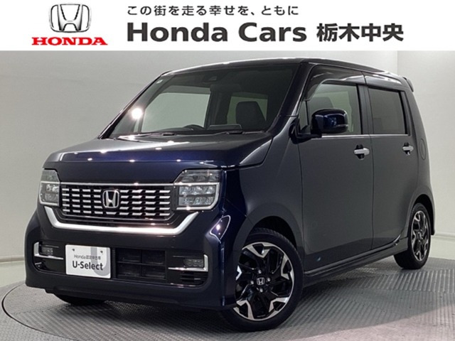 N-WGNカスタムL ターボ ホンダ センシング
