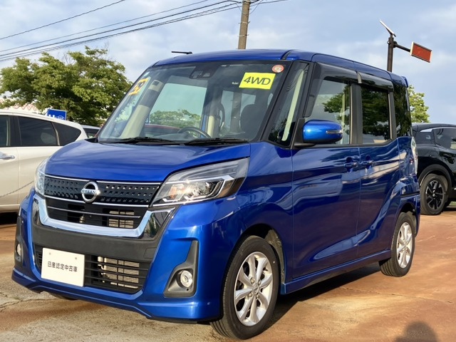 デイズルークスハイウェイスター X 4WD