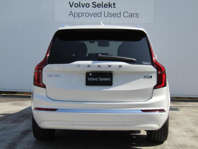 XC90ウルトラ B5 AWD 4WD