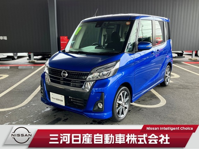 デイズルークスハイウェイスター Gターボ