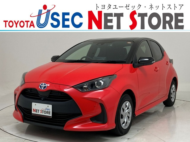 ヤリス1.5 ハイブリッド G