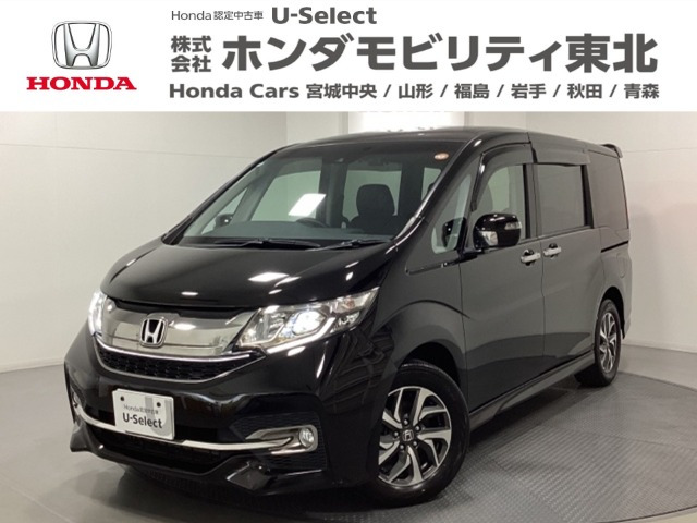 ステップワゴン1.5 スパーダ クールスピリット ホンダ センシング 4WD