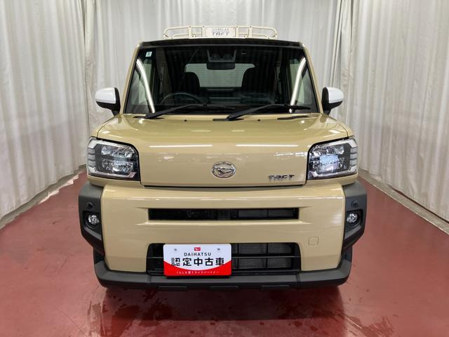 タフトG