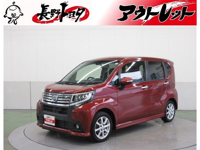 ムーヴカスタムX SAII 4WD