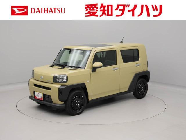 タフトX