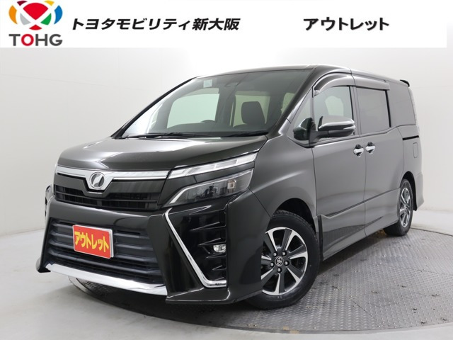 ヴォクシー2.0 ZS
